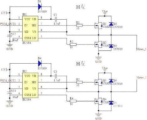 H桥MOG管驱动电路