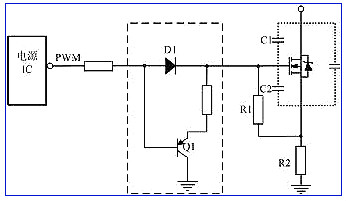 mosfet驱动电路