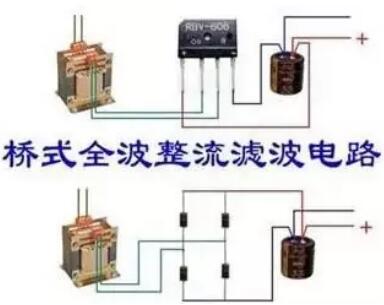 电工基础知识电路图