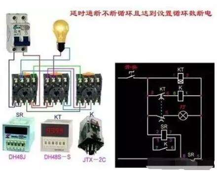 电工基础知识电路图