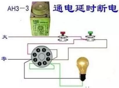 电工基础知识电路图