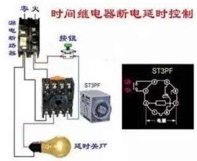 电工基础知识电路图