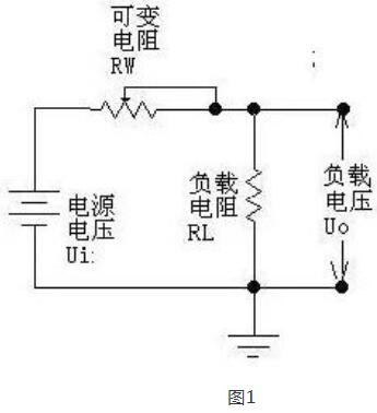 稳压电源电路图