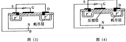 P沟道增强型mosfet