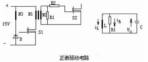 mos管电子开关电路图