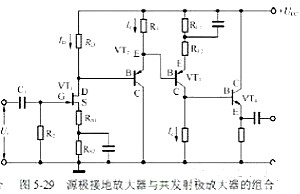 场效应管放大电路图