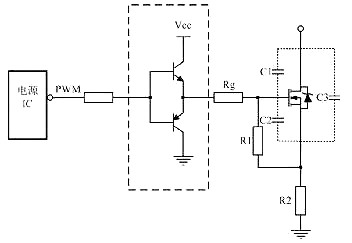 MOS管开关驱动电路图