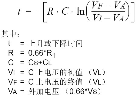 5V转3.3V稳压芯片