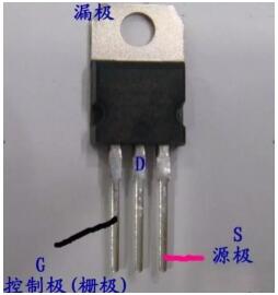 场效应管的测量方法