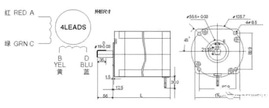 步进电机工作原理