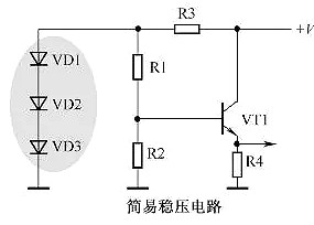 二极管在电路中的作用