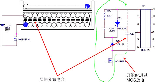 开关电源,开关电源待机功耗