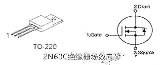 场效应管,场效应管极