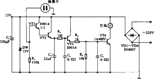 大电流开关电路