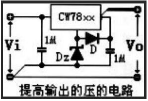 三端稳压器,反向击穿