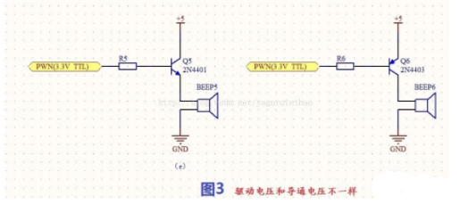 贴片开关三极管