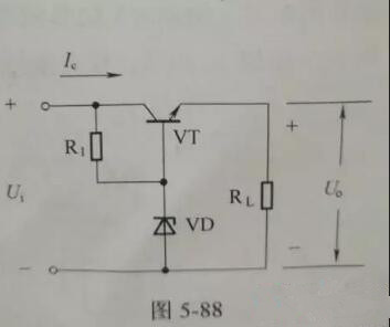 稳压电路