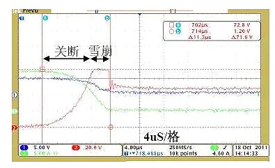 锂电池保护电路