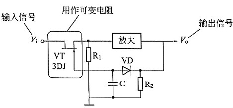 场效应管有什么用途