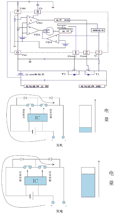 电池保护板原理图