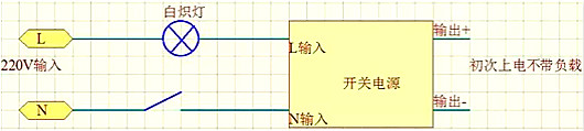 开关电源如何防止炸机