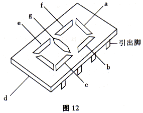 发光二极管工作原理