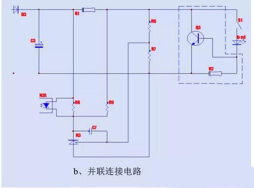 LED驱动电源