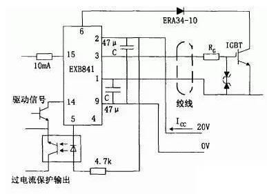 IGBT驱动电路