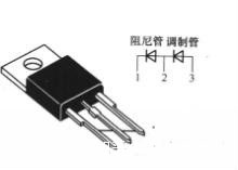 阻尼二极管