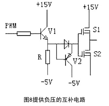 MOS管开关电路图