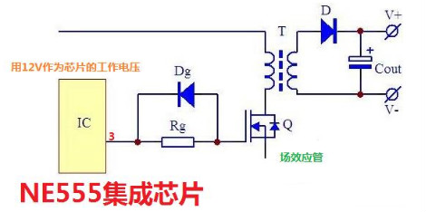 方波信号驱动场效应管