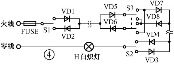 二极管