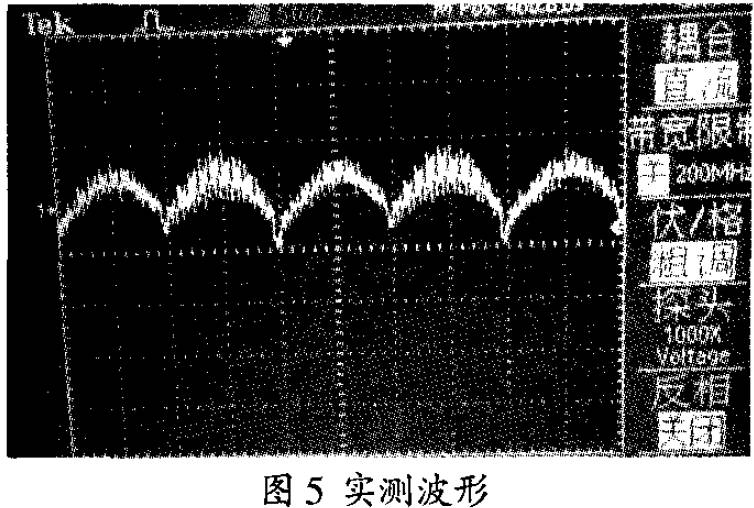 二极管串联均压