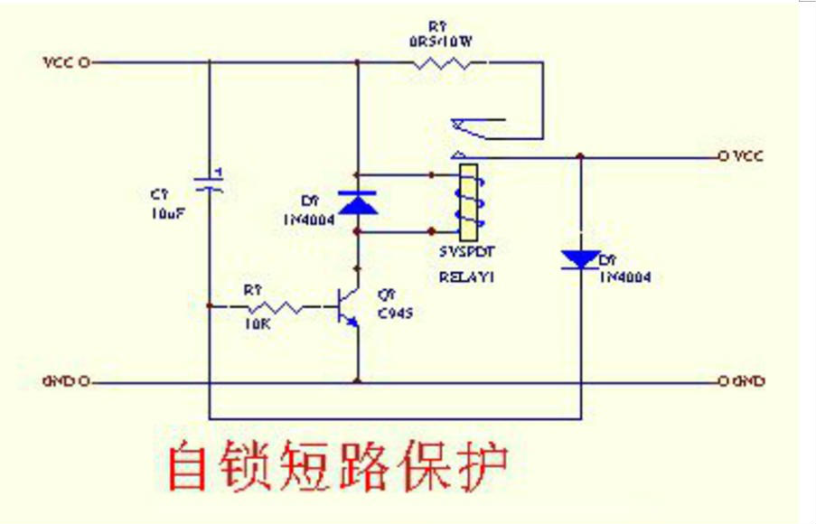 晶体管,三极管