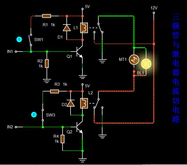 三极管和继电器电流切换电路