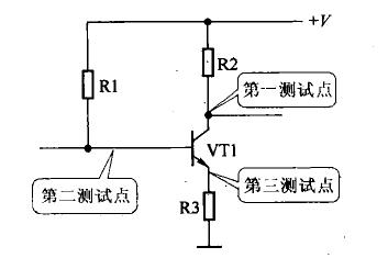 三极管直流电路