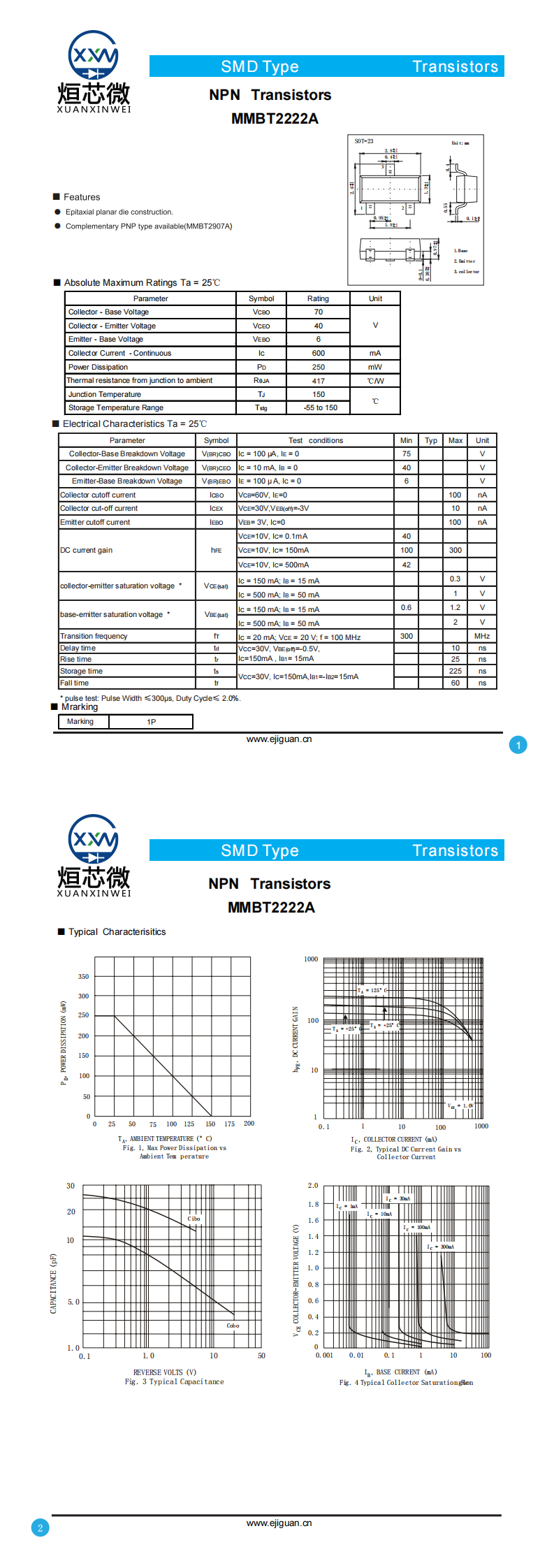 MMBT2222A三极管