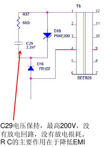 降低开关电源的待机功耗