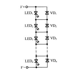 LED 灯的不同连接形式