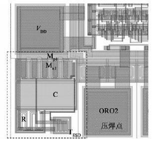 触摸感应电路