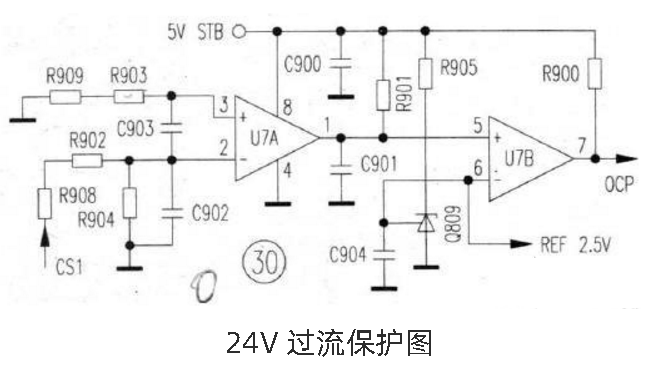 开关电源电路