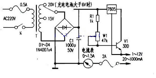 12v充电器