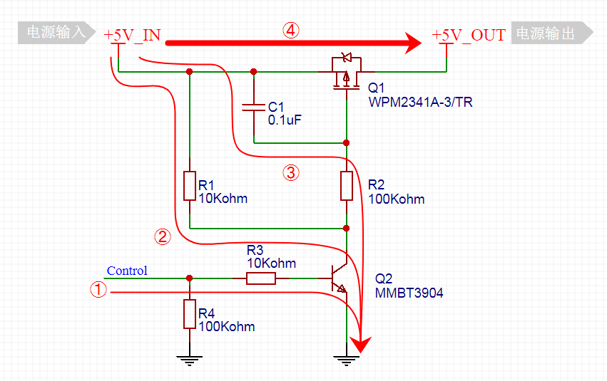 MOS管电源开关电路