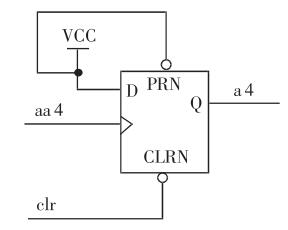 数字滤波.