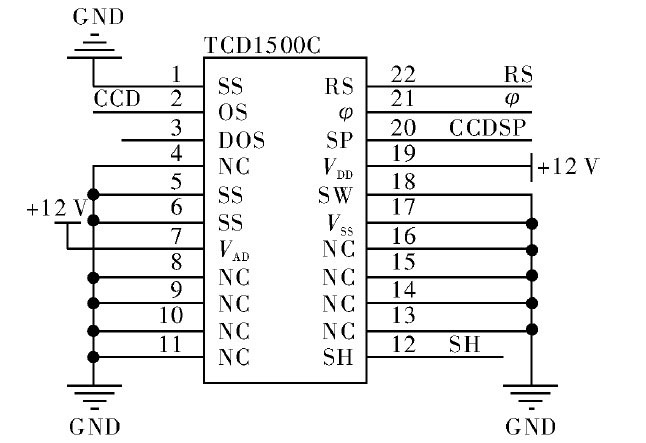 CCD驱动电路