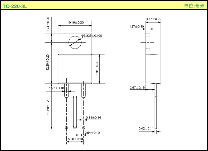 AMS1117-1.8