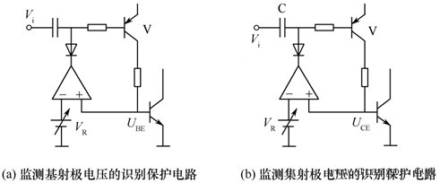 GTR 驱动电路 缓冲电路