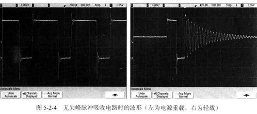 尖峰脉冲吸收电路