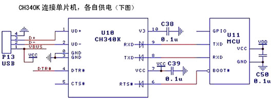 防电流倒灌 电路