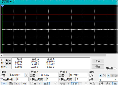 MOS管 二极管